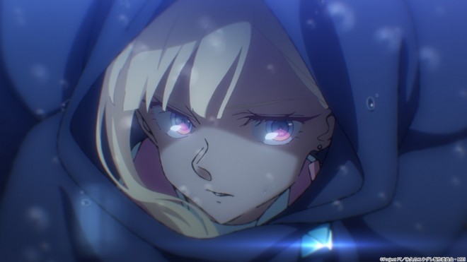 Dusk Beyond the End of the World