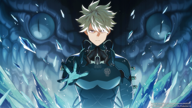 Anime Collaboration Event: Reno Ichikawa in “Numbers Weapon 6” Joins