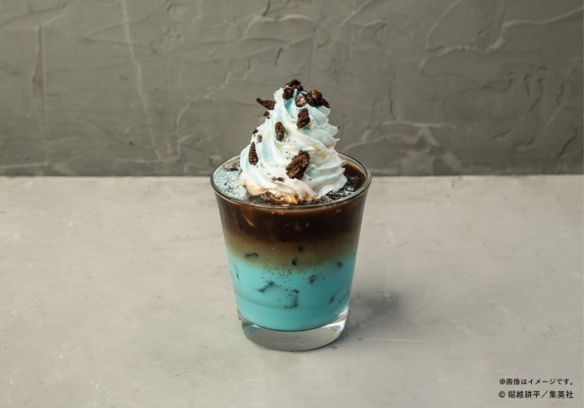 Dabi & Twice’s Blue Milk Latte Drink