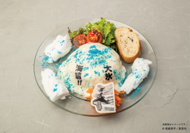 Todoroki’s Great Ice Tsunami!! Dry Cheese Curry