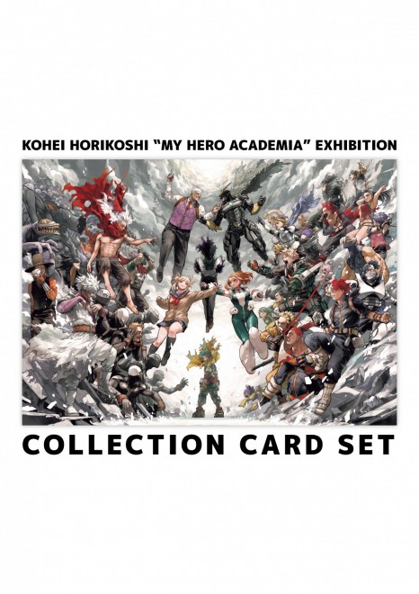 Collection Card Set – Cover