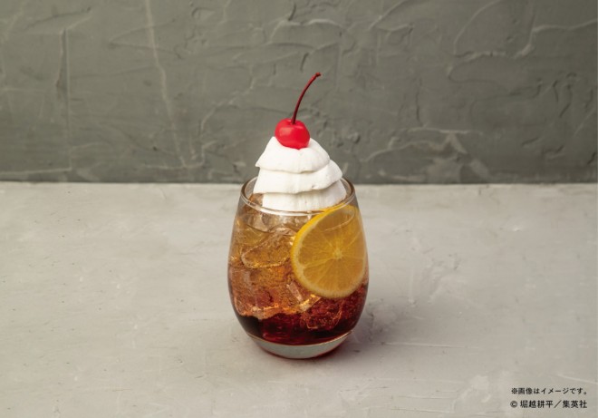 Aizawa & Shinso & Monoma’s Fixer Soda