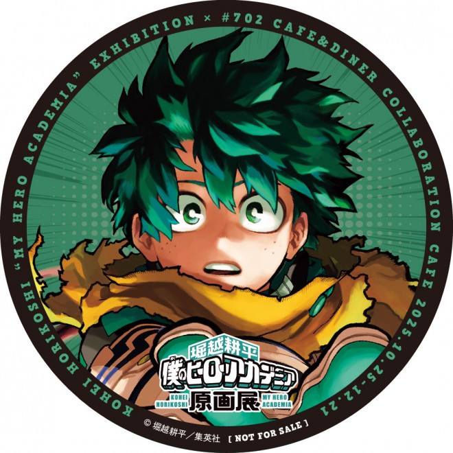 Original Coasters (12 types in total, random)