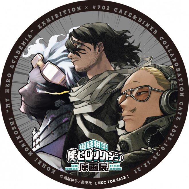 Original Coasters (12 types in total, random)