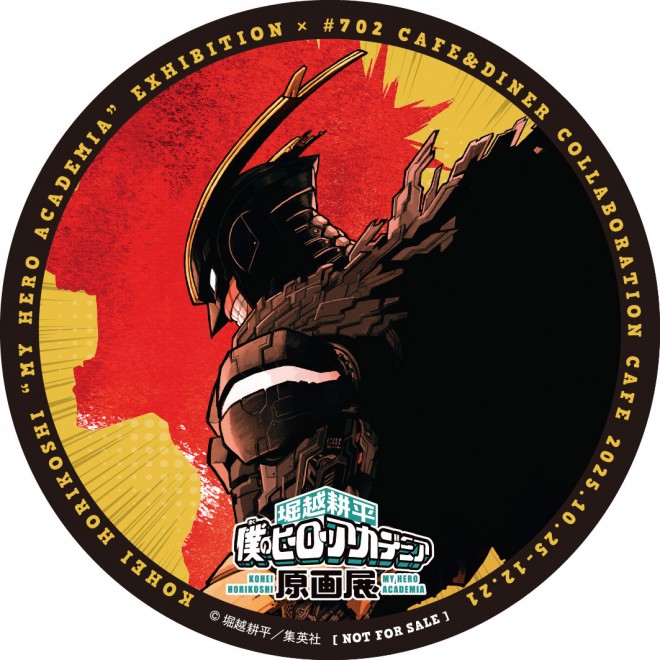 Original Coasters (12 types in total, random)