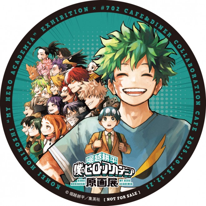 Original Coasters (12 types in total, random)