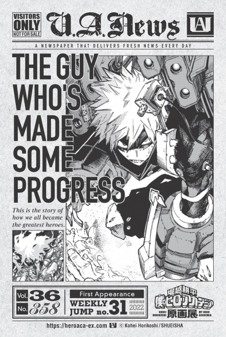 Visitor Bonus “Tabloid-style Sticker”