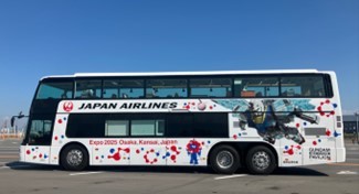 JAL × Gundam Restaurant Bus with Priority Entry Reservation Bonus for