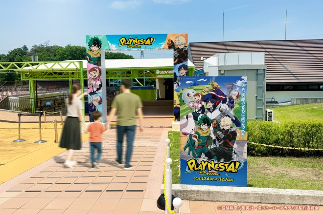 ▲Exhibit Zone Entrance (Image)▲