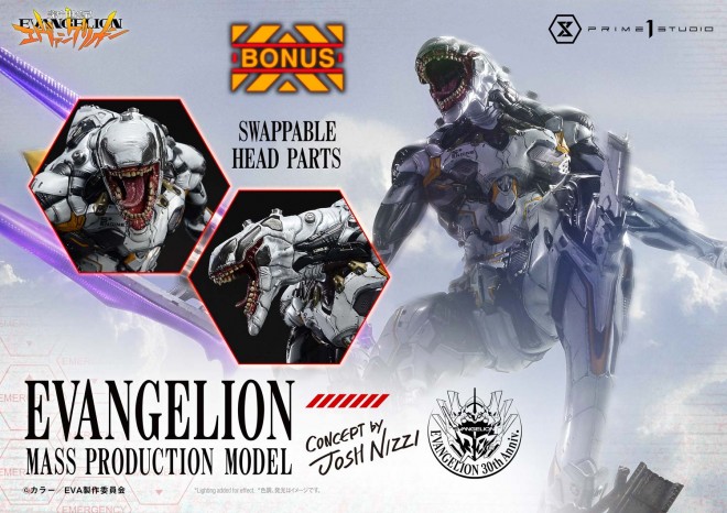 Evangelion Mass Production Model polystone statue
