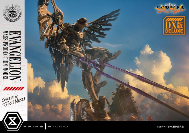 Evangelion Mass Production Model polystone statue