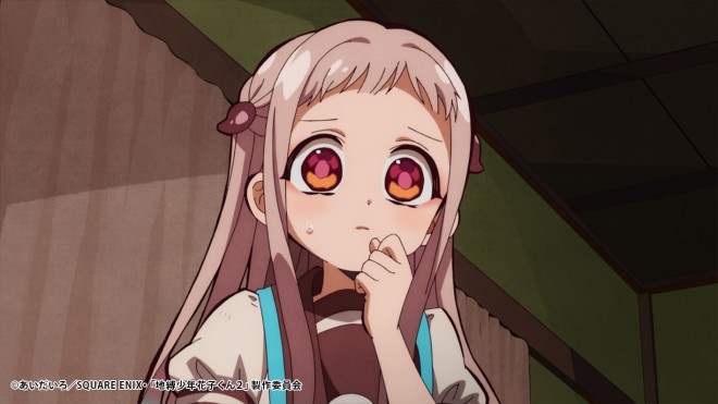 Toilet-Bound Hanako-kun