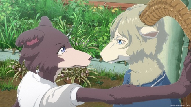 BEASTARS