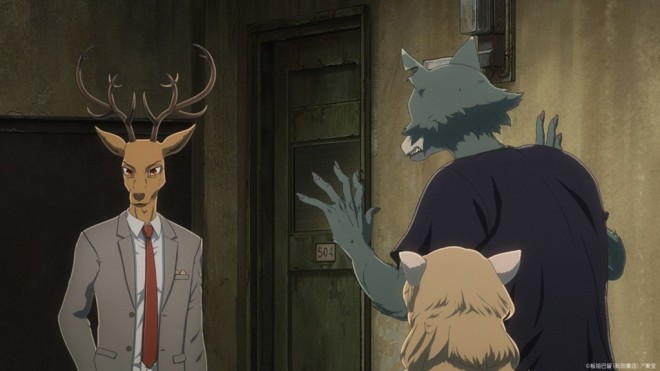 BEASTARS