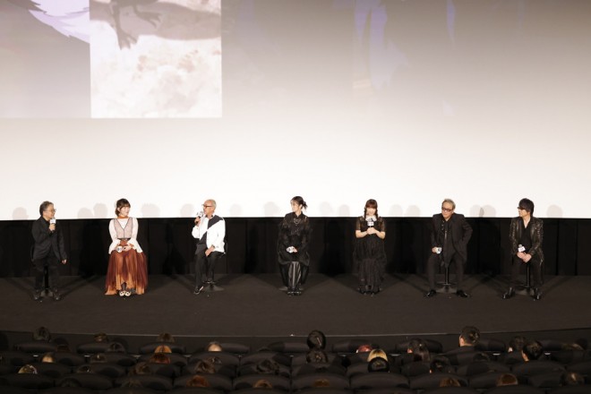 The stage greeting for Demon Slayer: Kimetsu no Yaiba - Infinity Castle: Act 1 Akaza Returns