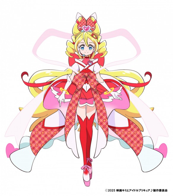 Cure Idol – God Idol Style –