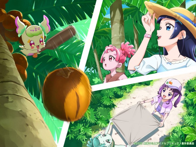 The Movie: You and Idol Precure♪