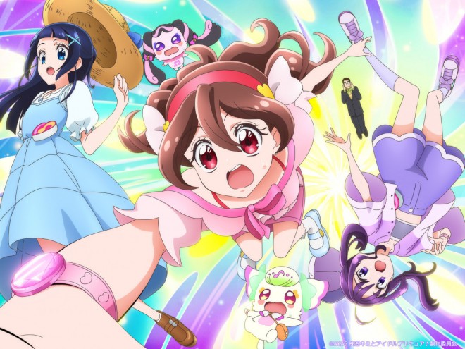 The Movie: You and Idol Precure♪