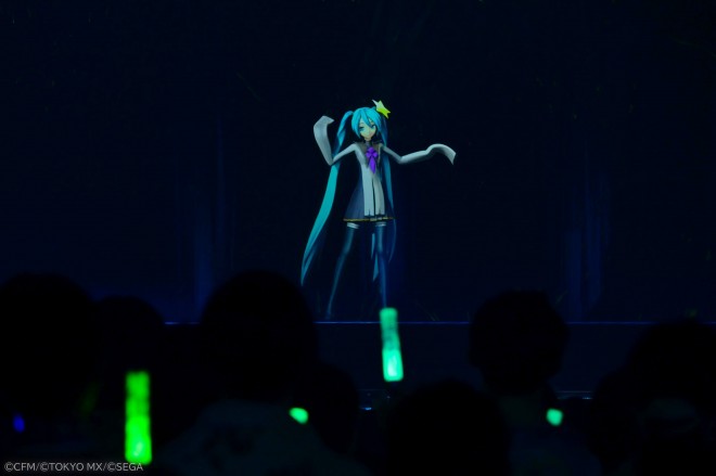 "Meteor" Jon feat. Hatsune Miku