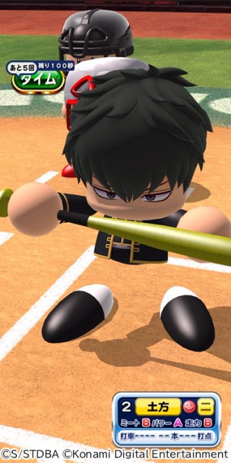 "Gintama" × "PowerPro App" First Collaboration Begins