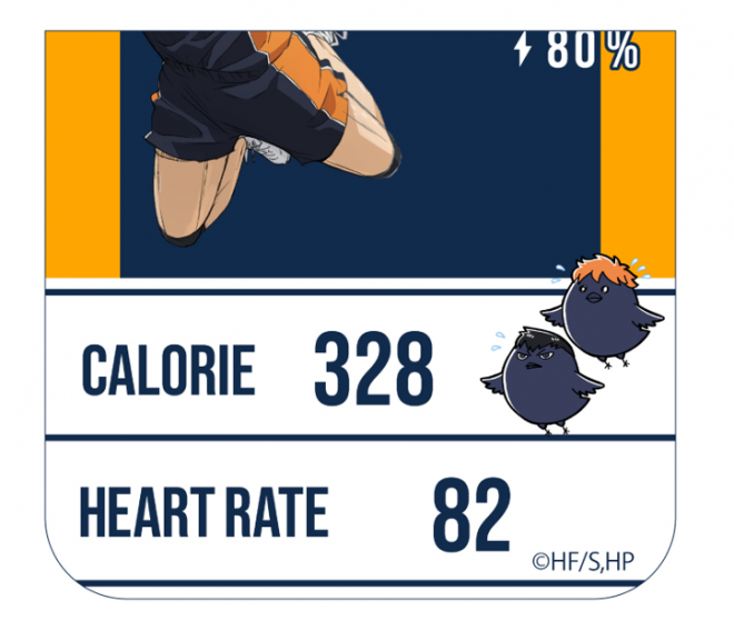 GARRACK “Haikyu!!” Smartwatches