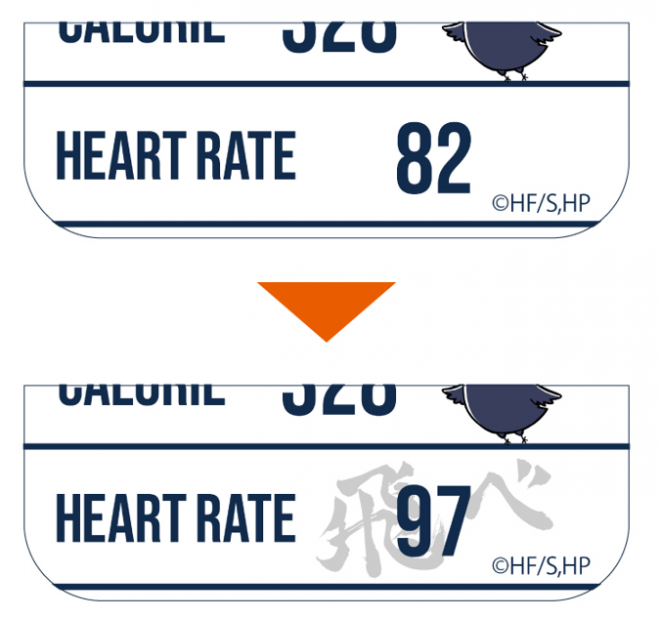 GARRACK “Haikyu!!” Smartwatches