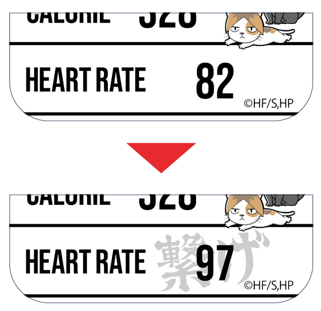 GARRACK “Haikyu!!” Smartwatches