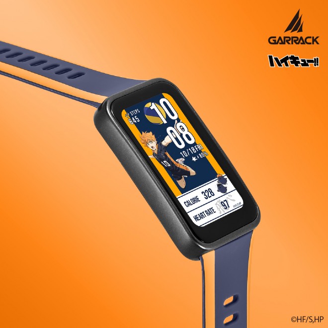 GARRACK “Haikyu!!” Smartwatches