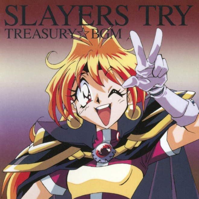 "Slayers" – 18 titles now available on subscription & Anime Season 4 streaming on YouTube