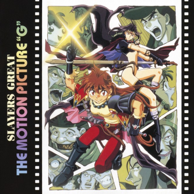 "Slayers" – 18 titles now available on subscription & Anime Season 4 streaming on YouTube