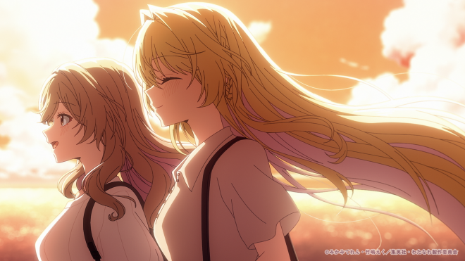 There's No Freaking Way I'll be Your Lover! Unless...