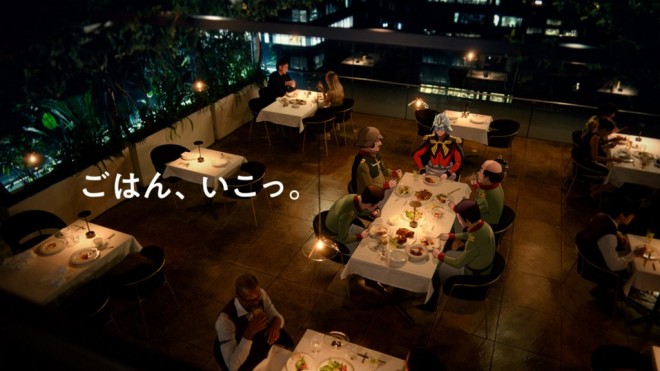 Char Aznable stars in Hot Pepper Gourmet’s new CM