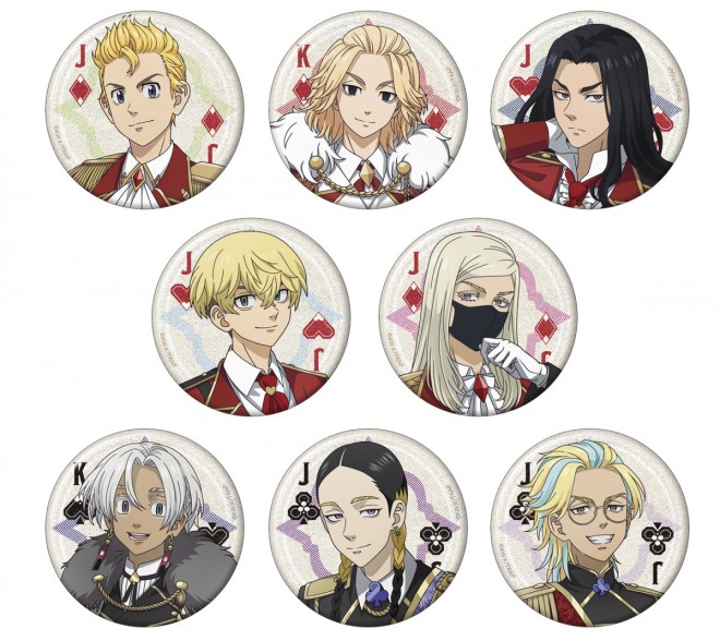 Character Badge Collection