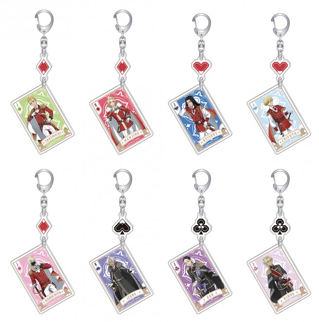 Double Acrylic Keychain