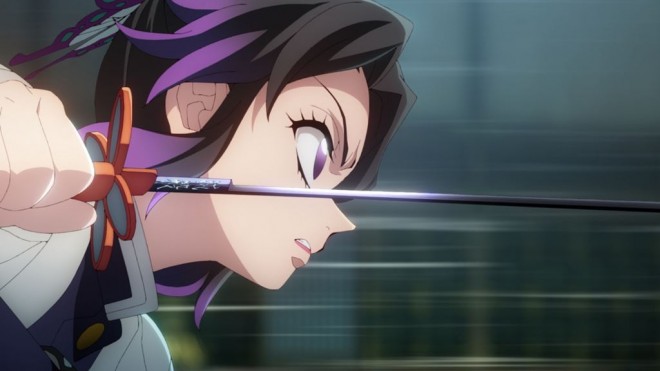 Shinobu Kocho