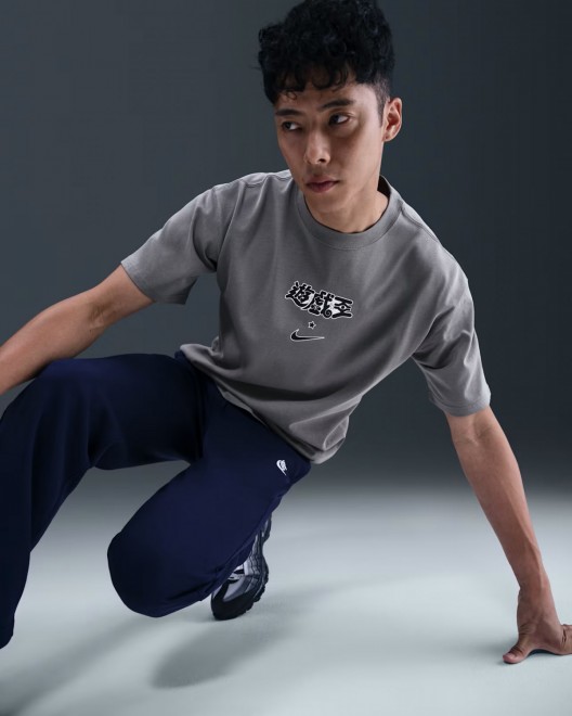 Nike x Yu-Gi-Oh! DM Men's Solo Swoosh T-Shirt (Flat Pewter, Japan Exclusive) – ¥4,620