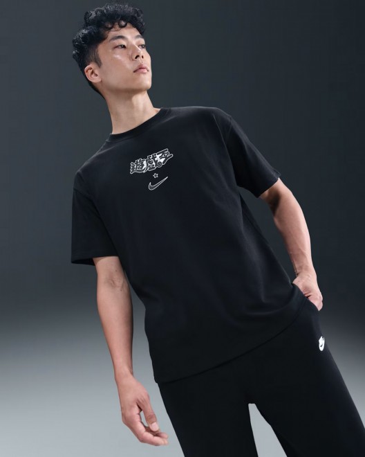 Nike x Yu-Gi-Oh! DM Men's Solo Swoosh T-Shirt (Black) – ¥4,620 ($35)
