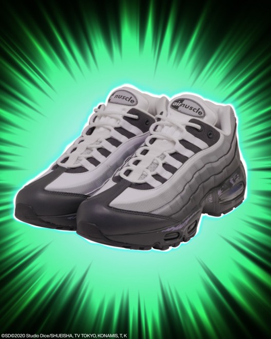 Nike "Air Max 95 QS YGO 'Joey'" – ¥27,060 ($210)