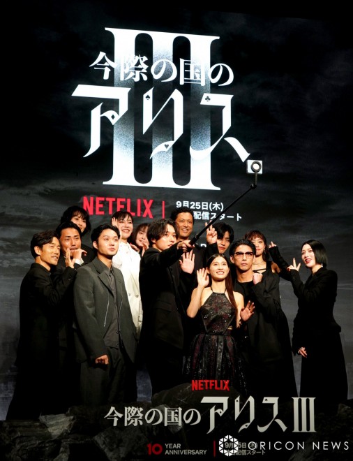 Scenes from the global fan event for Alice in Borderland Season 3.