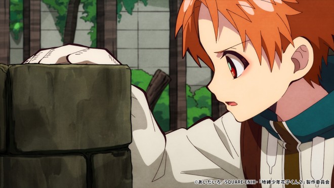 from Toilet-Bound Hanako-kun