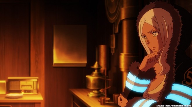 Fire Force