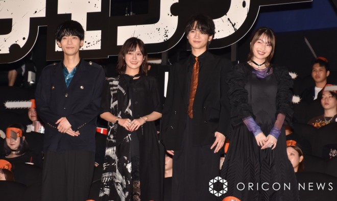 At the world premiere of the film Chainsaw Man: Reze Arc (from left) Shogo Sakata, Tomori Kusunoki, Kikunosuke Toya, and Reina Ueda