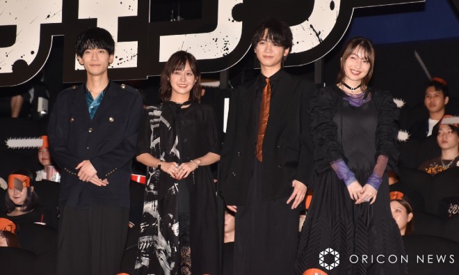 Cast members Shogo Sakata, Tomori Kusunoki, Kikunosuke Toya, and Reina Ueda at the Chainsaw Man: The Reze Arc world premiere