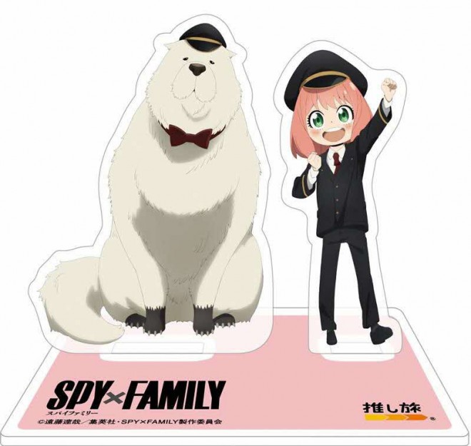 SPY×FAMILY Joins JR Tokai's “Oshi Tabi” Campaign with Train