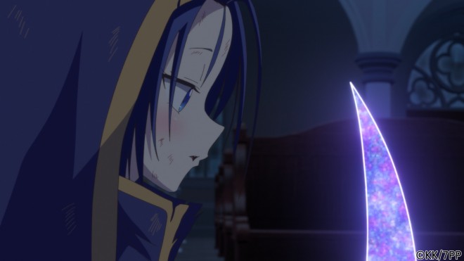 I Was Reincarnated as the 7th Prince