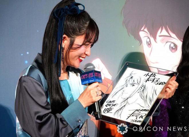 Mikako Komatsu appearing at the pre-release screening event for the anime Cat’s Eye