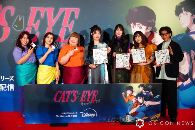 Cast members Mikako Komatsu, Ami Koshimizu, Yumiri Hanamori, and Takuya Satō on stage at the Cat’s Eye pre-screening event in Tokyo