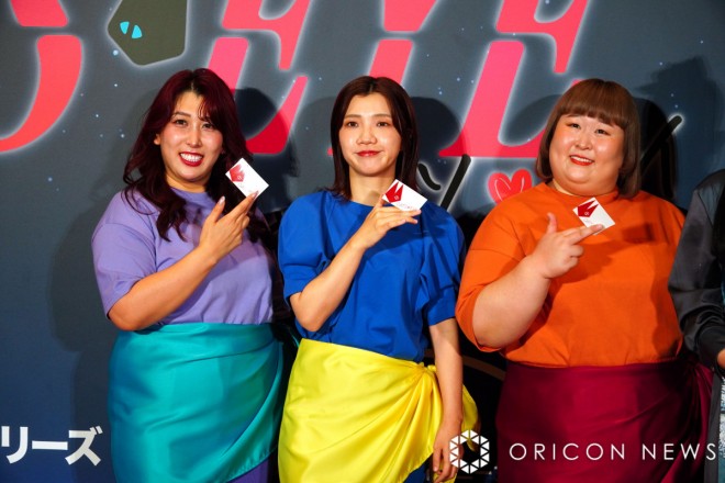 (from left) Yumecchi, Maki Fukuda, and Kanade at the pre-release screening event for the anime Cat’s Eye