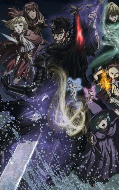 Key visual of the TV anime Berserk