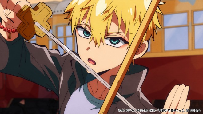 Toilet-Bound Hanako-kun s2 cour2